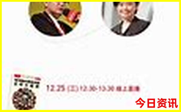 8月初去哪玩比较好